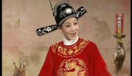 女驸马·状元府