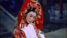 粤剧《帝女花》任剑辉白雪仙经典戏曲下载，1959年完整版MP4/MP3资源获取下载
