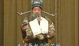 萧何月下追韩信