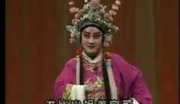 晋剧《凤仪亭·小宴》郭彩萍白桂英余芳主演 折子戏MP4/MP3高清资源下载