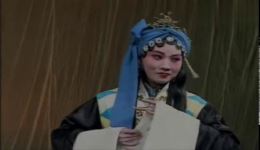 山东茂腔《罗衫记》全剧及选段MP4/MP3下载，经典胶州茂腔戏曲资源