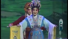 粤剧《公主抢亲》上集下载梁兆明黄燕林婷演绎，戏曲MP4/MP3资源速取下载