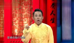 如此合作