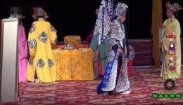 川剧《斩皇袍》郭运强王松周蓉主演高清戏曲视频MP4/MP3资源下载下载