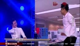 教你拍马屁