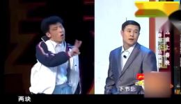 小沈阳赵本山《报恩》爆笑小品在线看，剧情反转惊喜，笑泪交织超精彩下载