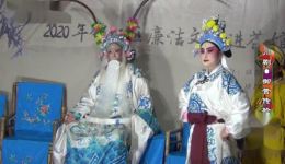 御营传枪