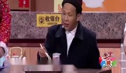 宋小宝《吃面》爆笑小品在线观看，超欢乐喜剧承包全年笑点！下载