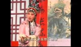 泗州戏《钓金龟》上集下载 - 老艺术家包桂珍主演戏曲视频MP4/MP3资源