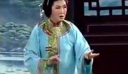 探亲相骂