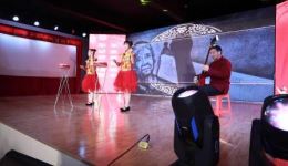 中华美德代代传
