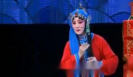 秦腔折子戏《王堂春·三堂会审》侯红琴主演MP4/MP3视频下载 经典戏曲资源下载