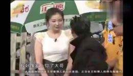 我没出轨