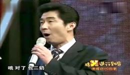 独脚戏《恭喜恭喜》毛猛达陈国庆经典演绎，上海滑稽戏高清全场视频MP4/MP3下载下载