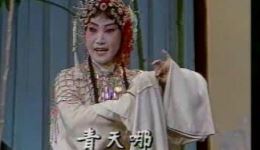 水冰心抗婚