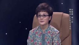 赵媛媛谭小丽黄梅戏《女驸马》选段下载 - 相约花戏楼高清戏曲资源