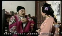 粤剧小品《太爷好酒》高清MP4/MP3下载,传统戏曲资源一键获取 粤剧小品《太爷好酒》高清MP4/MP3下载,传统戏曲资源一键获取