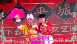 二人台经典《五哥放羊》任玉叶张腊梅演绎，大同文化下乡惠民演出在线下载下载