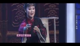 半个月亮