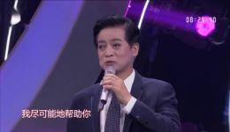 黄梅戏《小辞店》选段下载闵海光精彩演绎戏曲视频MP4/MP3资源