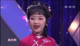 张果果演唱黄梅戏《小辞店》选段MP4/MP3下载，经典戏曲资源免费获取