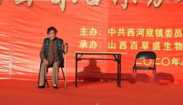 上党落子《劝婆争婆》第一场戏曲视频MP4/MP3下载-经典家庭题材戏曲资源 上党落子《劝婆争婆》第一场戏曲视频MP4/MP3下载-经典家庭题材戏曲资源