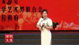 大红袍