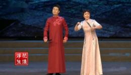 河南坠子《杀庙》徐晓娜鲁占盈演唱 MP3音频下载 传统经典戏曲资源下载
