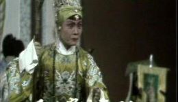 河北梆子《穆桂英大破天门阵》中集,刘晓俊主演戏曲视频MP4/MP3资源下载 河北梆子《穆桂英大破天门阵》中集,刘晓俊主演戏曲视频MP4/MP3资源下载