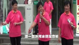 红嫂
