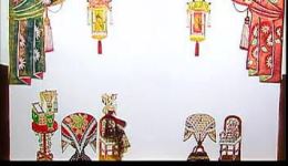 唐山皮影戏《蝴蝶杯》上-2高清视频MP4/MP3下载，经典戏曲资源一键获取