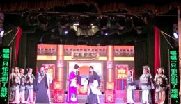 高甲戏《芙蓉羹》2大田传承高甲戏剧团演出,经典闽南戏曲在线下载 高甲戏《芙蓉羹》2大田传承高甲戏剧团演出,经典闽南戏曲在线下载