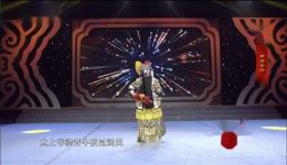 黑虎坐台