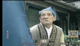 酒楼新张