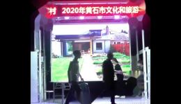 扶贫回访
