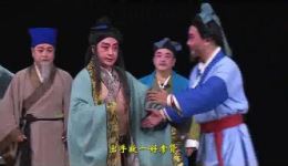 柳子戏《孝子张清丰》第二场视频下载,原创历史剧MP4/MP3资源获取 柳子戏《孝子张清丰》第二场视频下载,原创历史剧MP4/MP3资源获取