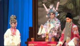 河北梆子《小宴》崔天涯张元杰主演 高清戏曲视频MP4/MP3资源下载下载