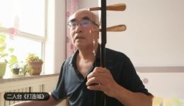 二人台《打连城》戏曲视频MP4/MP3下载 - 经典民间歌舞剧目资源 二人台《打连城》戏曲视频MP4/MP3下载 - 经典民间歌舞剧目资源