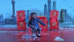 沪剧《阿必大》全剧下载 - 经典沪剧MP4/MP3资源免费获取下载