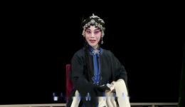 王春娥三娘教子