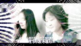 花石村的笑声