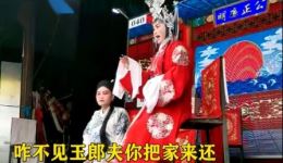 玉宽爬堂