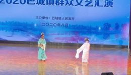 锡剧《赠蝉》选段高清MP4视频下载,周东亮董云华经典演绎,双玉蝉名段在线获取 锡剧《赠蝉》选段高清MP4视频下载,周东亮董云华经典演绎,双玉蝉名段在线获取