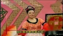 二人台经典《打金钱》选段戏曲视频MP4/MP3下载，汇聚名家精彩演绎下载