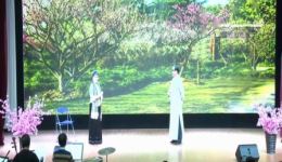 家一陈别梅