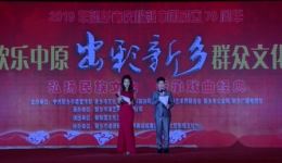 梨园春雷看大戏