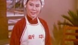 红花曲