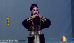 芗剧《程婴泪》第1集MP4视频下载 - 高清戏曲资源 芗剧《程婴泪》第1集MP4视频下载 - 高清戏曲资源
