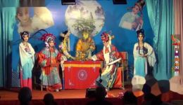 川剧《拜寿闻惊》全集下载 - 李蓉赵丽主演高腔传统戏下载