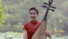 常德丝弦《又唱新事多》高清戏曲视频下载 - 经典曲艺资源一站式获取 常德丝弦《又唱新事多》高清戏曲视频下载 - 经典曲艺资源一站式获取